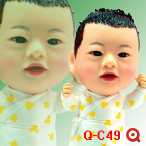 Q-C49-小貝比心肝寶貝 